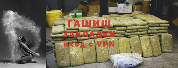 скорость Новокубанск