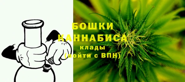 экстази Нягань