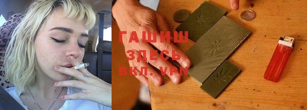экстази Нягань