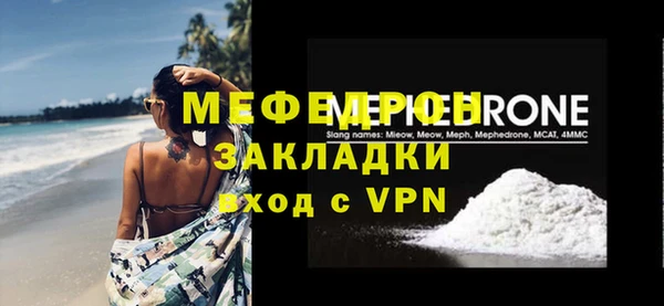 СК Абинск