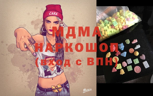 героин Абдулино