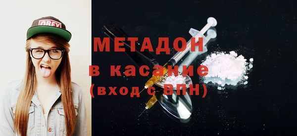 мет Нязепетровск