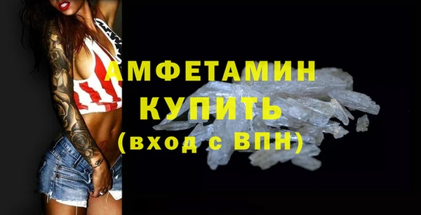 СК Абинск