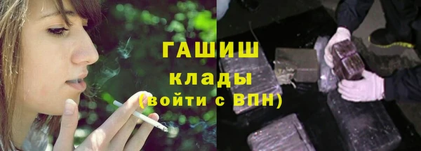 героин Абдулино