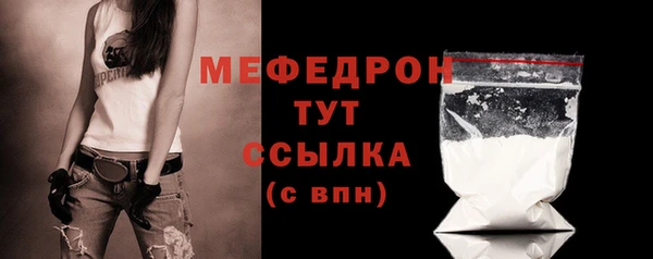 скорость Новокубанск