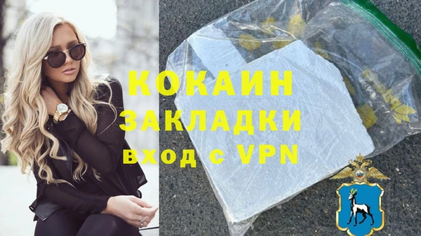 экстази Нягань