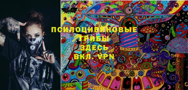 скорость Новокубанск