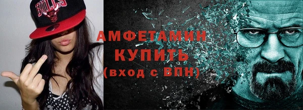 спиды Алзамай