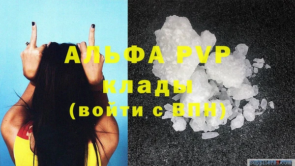 экстази Нягань