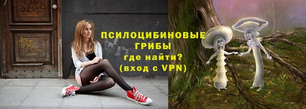 героин Абдулино