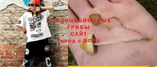 героин Абдулино