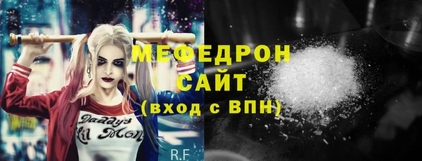 гашиш Новозыбков