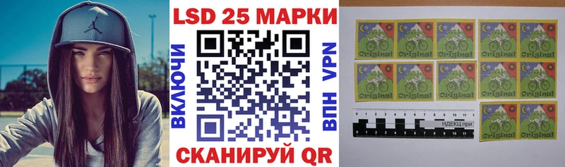 Марки NBOMe 1,5мг  продажа наркотиков  Шахунья 