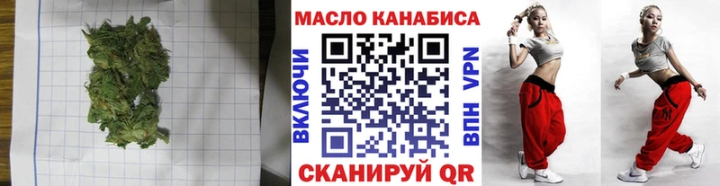 кракен ссылки  Шахунья  ТГК вейп  где найти наркотики 